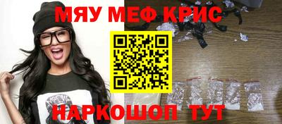ALPHA PVP Обь