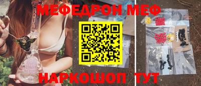 ALPHA PVP Обь