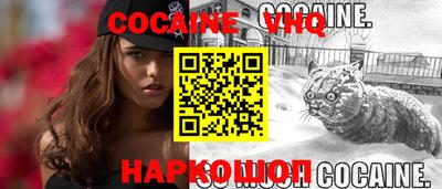ALPHA PVP Обь