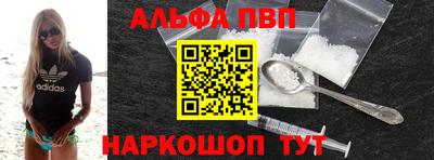 кокаин VHQ Нягань