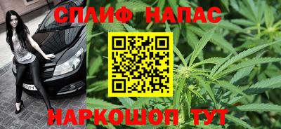 кокаин VHQ Нягань