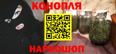ешки Обнинск