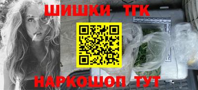 кокаин VHQ Нягань
