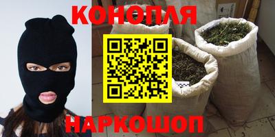 кокаин VHQ Нягань