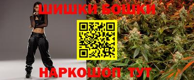 ешки Обнинск