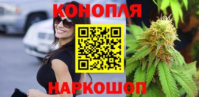 ешки Обнинск
