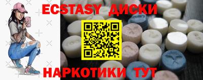 ALPHA PVP Обь