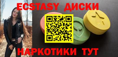 кокаин VHQ Нягань