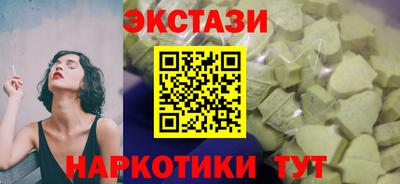 ALPHA PVP Обь