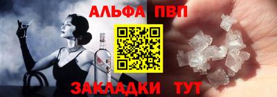ешки Обнинск