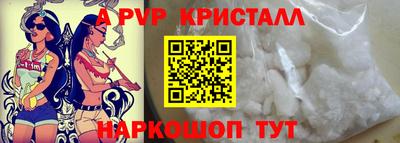 кокаин VHQ Нягань