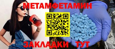 ешки Обнинск