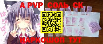 кокаин VHQ Нягань