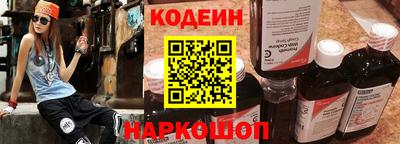 ALPHA PVP Обь