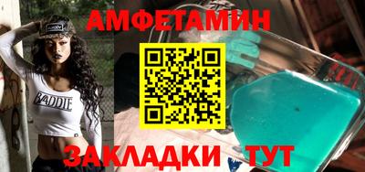 кокаин VHQ Нягань