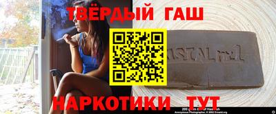 кокаин VHQ Нягань