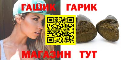 ALPHA PVP Обь