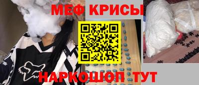 кокаин VHQ Нягань