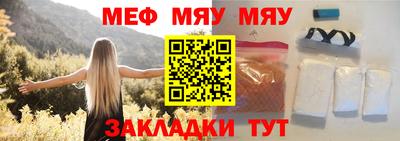 ALPHA PVP Обь